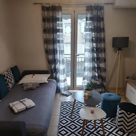 Very Bright House Between Corfu And New Port *